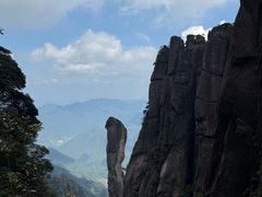-三清山风景名胜区