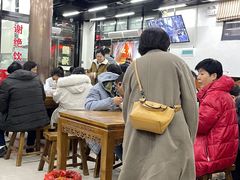 -回坊马二饺子馆