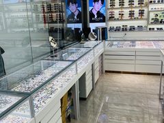 -潘多拉眼镜·蔡司依视路明月(潘家园店)