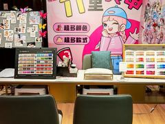 -胤隆汇(萧山店)