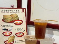 -官也街