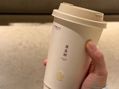 -阿嬷手作(成都万象城店)