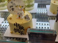 -UH祐禾(上海五角场万达店)