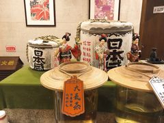 -杭州第一世界大酒店·云曼温泉