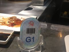 -玛雅铁板烧餐厅(中关村店)