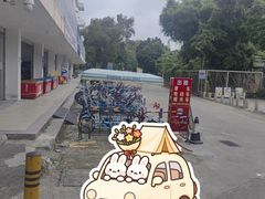 -广州市紫泥堂文化创意园景区