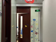 -泰康拜博口腔(华发门诊)
