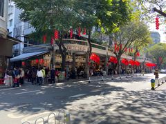 -西关明记肠粉(荔枝湾店)