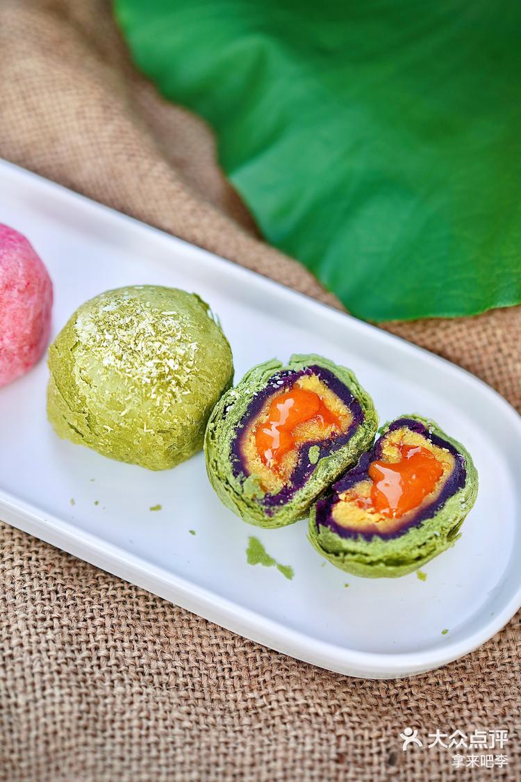 臭豆腐月饼04你没有吃过吧哈哈