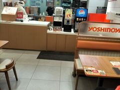 -吉野家(长沙五一广场IFS店)