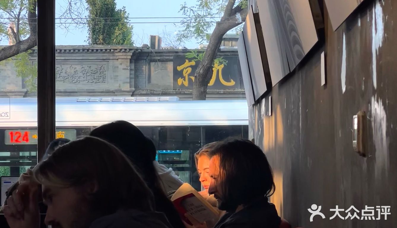 北京！周末去有光的brunch玻璃房