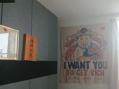 -秘境影院式酒店(苏州平江万达广场店)