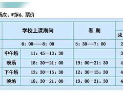 -浙江工业大学（朝晖校区）-游泳馆