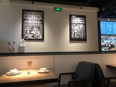 大堂-太二酸菜鱼(菱角湖万达店)
