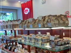 零售区-红宝石·鲜奶小方·海派西点房(开鲁店)