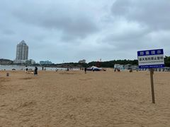 -青岛第二海水浴场