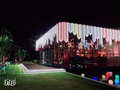 -水桶王国主题餐厅·聚会·生日派对·亲子活动·家庭套餐(亚龙湾希尔顿店)