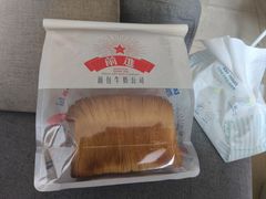 -红星前进面包牛奶公司(畅春园店)