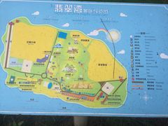 -六鳌翡翠湾滨海度假景区