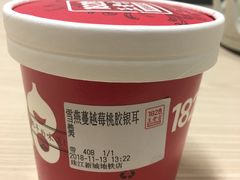 -1828王老吉·草本新茶(珠江新城地铁站店)