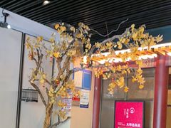 -京味斋·烤鸭·北京菜(安贞店)