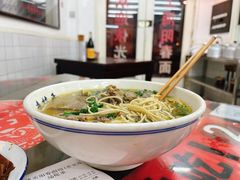 -逸桂禾面馆