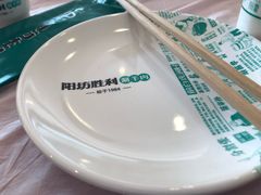 -阳坊胜利涮羊肉(阳坊老店)