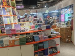 -一直娱POP研究所(西单华威潮铺街店)