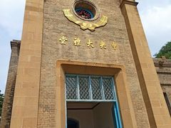 -延安杨家岭革命旧址