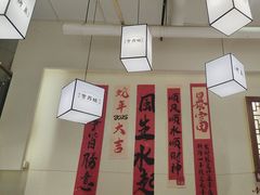 -肥家大排档(天河体育西店)