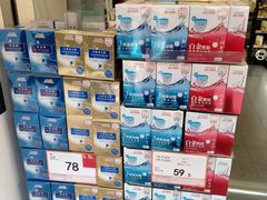 -万宁超市（重庆大厦南）(重庆购物商场店)