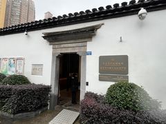-南京市民俗博物馆(甘熙故居)