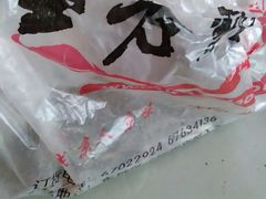-王老头炒货(天坛东路店)