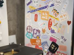 -LESCEDARS Brasserie Bistro香柏树