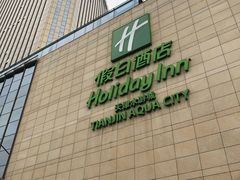 -天津水游城丽筠酒店