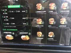 -龙治汉堡(中华城店)