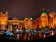-上海大酒店(南京东路店)