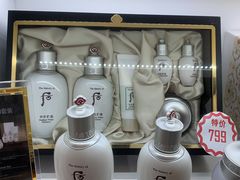 -国药中服免税(北京坊店)