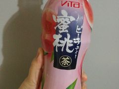 维他日式蜜桃茶饮料-盒马鲜生(王府广场店)