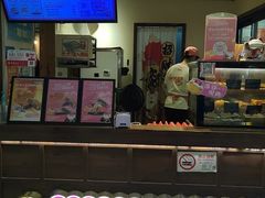 -粉粉乐鲷鱼烧(美罗城店)