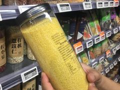 -Olé精品超市(天汇广场店)
