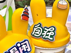 -古茗(番禺万达金街)