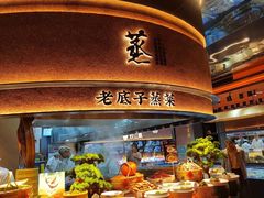 -炊江南·上海菜(国展华漕店)