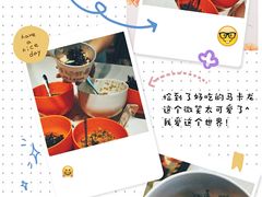 -前进5路汉堡炸鸡(前进五路店)