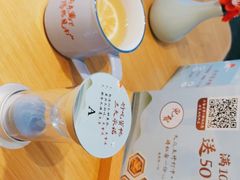 -蜜桃餐厅·伴山(绿宝广场店)