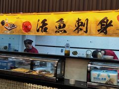 -祈胜邨•顺德鱼生•顺德菜(容桂店)