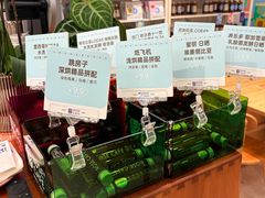 -玫瑰咖啡(中山六路店)