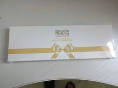 -清梅居食品(陶瓷琉璃大观园店)