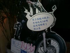 -嘉华国际影城(上海南路店)