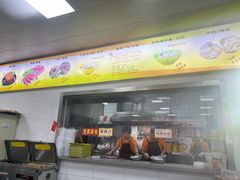 -沛县广电冷面(汉城中路店)